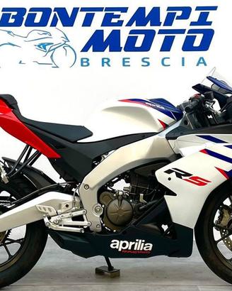 Aprilia RS 125
