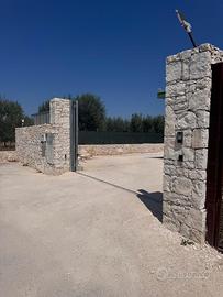 DEPOSITO, UFFICIO e TERRENO INDIPENTE