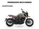 moto-morini-seiemmezzo-scr