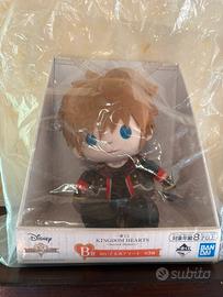 Sora Kingdom Hearts peluches Ichiban kuji