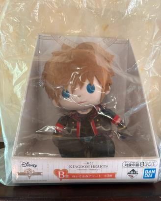 Sora Kingdom Hearts peluches Ichiban kuji