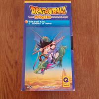 VHS Dragon Ball – Il Torneo di Mifan (DeAgostini)