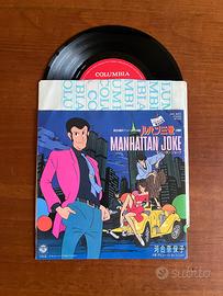 EP 45 giri Vinile Giapponese Lupin III Manhattan