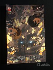 L’Attacco dei Giganti Vol. 34 Variant