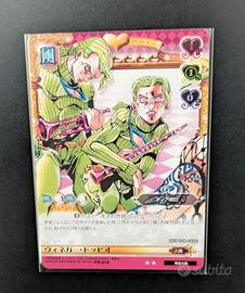 JoJo's ABC Battle Adventure Card Doppio