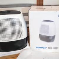 Deumidificatore Comfee 16 l nuovo