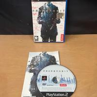 Fahrenheit PS2