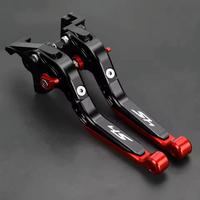 Leve freno per Sh125/300