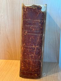 Novo dizionario italiano 1908 Petrocchi vintage