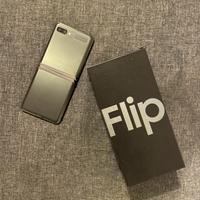 Galaxy zflip 5g