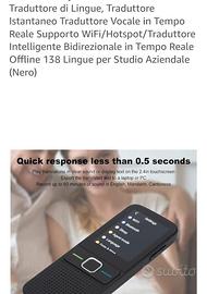 TRADUTTORE VOCALE