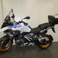 BMW R 1250 GS HP