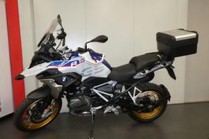 BMW R 1250 GS HP