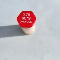 INIETTORE UGELLO BRUCIATORE GASOLI CALDAIE IDROPUL