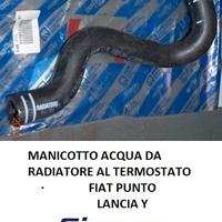 MANICOTTO ACQUA RADIATORE FIAT PUNTO, LANCIA Y
