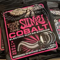 Corde chitarra ERNIE BALL 9-42