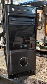 Case PC atx