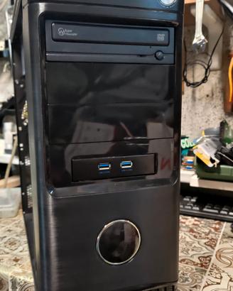 Case PC atx