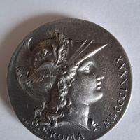 Medaglia 1890 - Tiro a Segno Nazionale