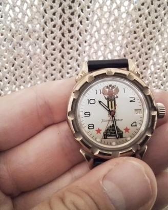 OROLOGIO RUSSO AUTOMATICO