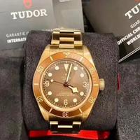 Tudor Black Bay Bronze "Boutique Edition"