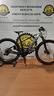 e-bike-olympia-blake-900-w-taglia-l-2024