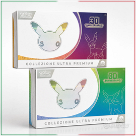 Box UPC 30° Anniversario Pokémon TCG -  PREORDER