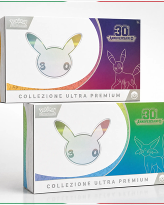 Box UPC 30° Anniversario Pokémon TCG -  PREORDER