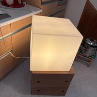 Cubo luminoso