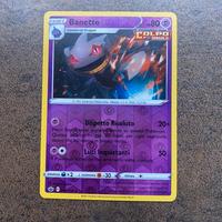 Banette Reverse Set Spada e Scudo Regno Glaciale