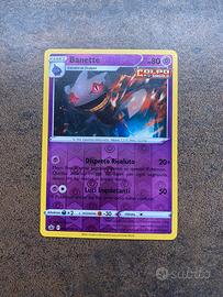 Banette Reverse Set Spada e Scudo Regno Glaciale