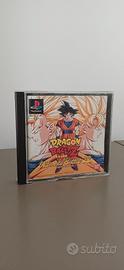 PSX Dragon Ball Z Ultimate Battle 22 (con manuale)