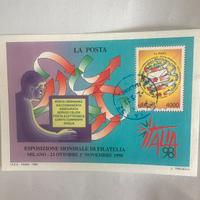 Francobolli Repubblica Italiana 1998