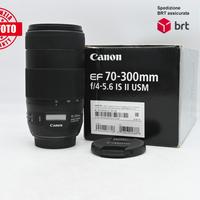 Canon EF 70-300 F4-5.6 IS USM II (Canon)