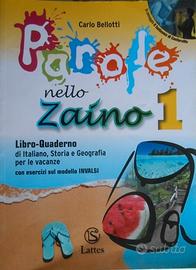 Libro vacanze prima media Zaino Vol.1