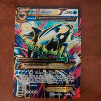 Archeo Kyogre EX-Rare Holo EX 