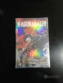 Kagurabachi Ultra limited  X AoT 21 variant