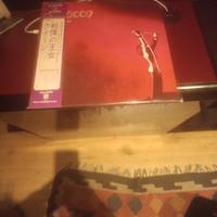 Queen - Queen 1 album ed giapponese