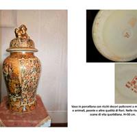 Vaso in porcellana cinese