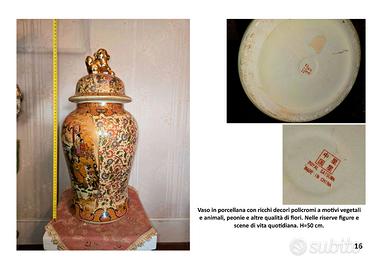 Vaso in porcellana cinese