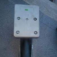 Supporto motore ausiliario