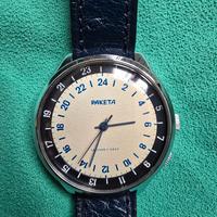 Orologio Paketa