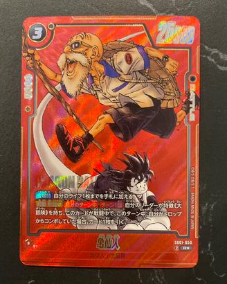 Carta Dragon Ball Master Roshi SB01-050 V2 NM