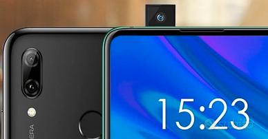 Huawei P Smart Z nero con custodia in pelle