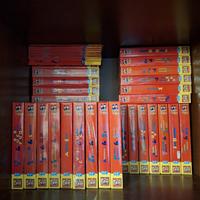 Collana VHS Stanlio e Ollio