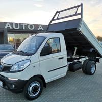 PIAGGIO Porter NP6 MAXXI 1.5PM-RG LR LPG CASSONE R