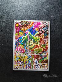Kecleon Storm Emerald - Carte Pokemon 