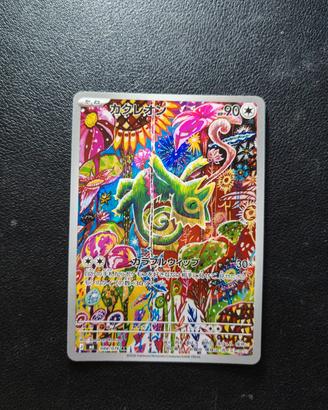 Kecleon Storm Emerald - Carte Pokemon 