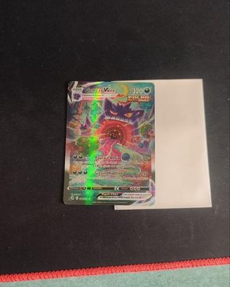 Gengar Vmax