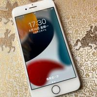 iPhone 7 128GB batteria nuova (4/2025)